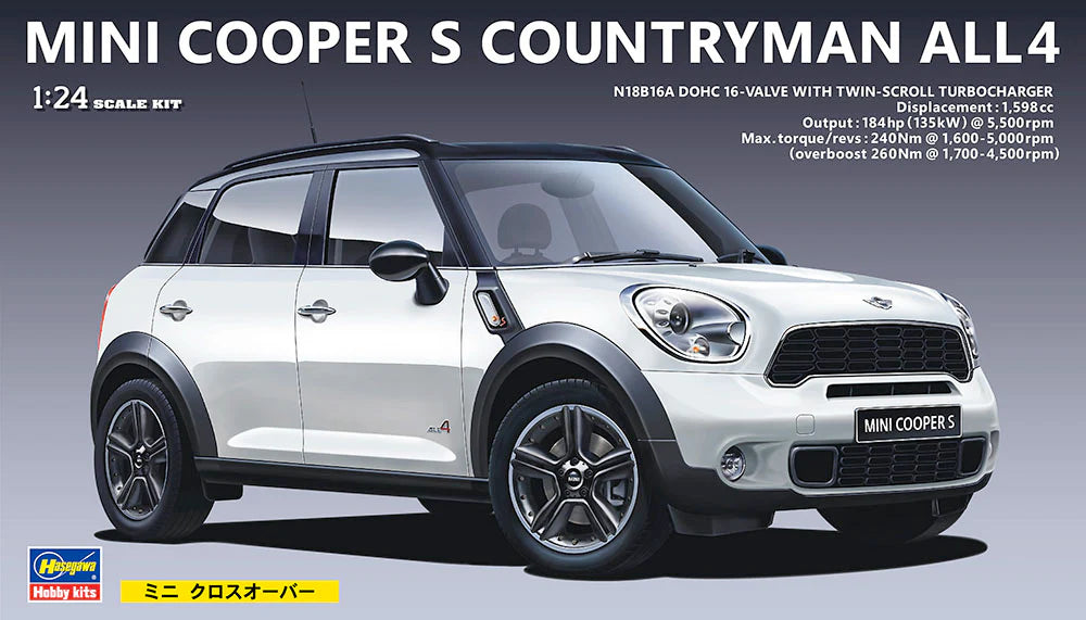 Hasegawa 24121 1/24 Mini Cooper S Countryman ALL4 Model Kit