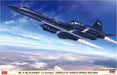 Hasegawa 2425 1/72 SR-71 Blackbird (A Version) `Absolute World Speed Record´ Model Kit