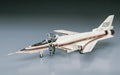 Hasegawa 243 1/72 X-29 (U.S. Advanced Technology Demonstrator) Model Aircraft Kit