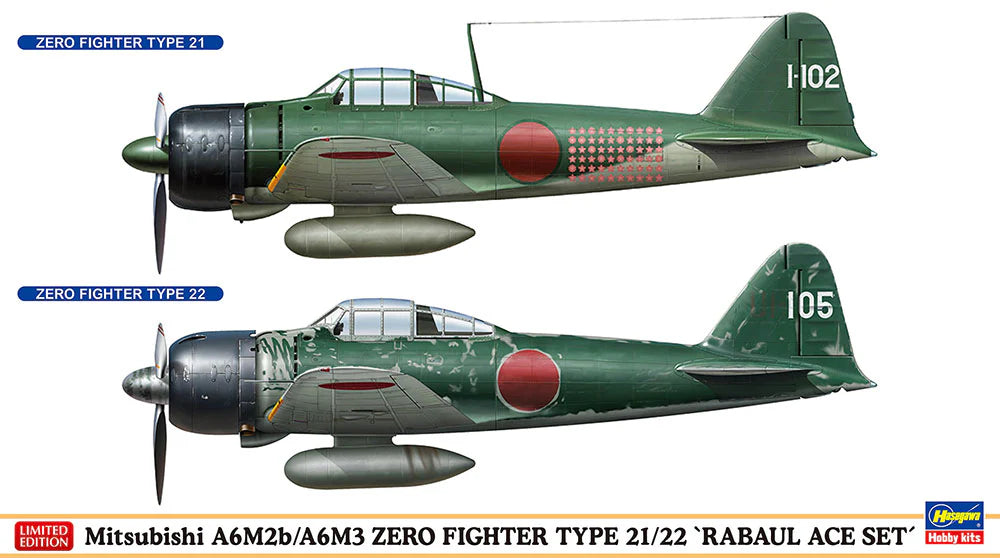 Hasegawa 2437 1/72 Mitsubishi A6M2b / A6M3 Zero Fighter Type 21/22 'Rabaul Ace Set' (2-Pack) Model Kit