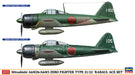 Hasegawa 2437 1/72 Mitsubishi A6M2b / A6M3 Zero Fighter Type 21/22 'Rabaul Ace Set' (2-Pack) Model Kit