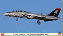 Hasegawa 2444 1/72 F-14D Tomcat `VF-101 Grim Reapers 2002´ Model Kit