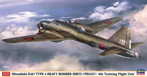 Hasegawa 2470 1/72 Mitsubishi Ki67 Type 4 Heavy Bomber Hiryu (Peggy) Model Aircraft Kit