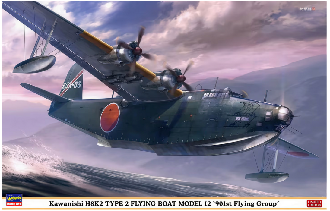 Hasegawa 2473 1/72 Kawanishi H8K2 Type 2 Flying Boat Model 12 `901st Flying Group´ Model Kit
