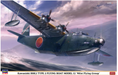 Hasegawa 2473 1/72 Kawanishi H8K2 Type 2 Flying Boat Model 12 `901st Flying Group´ Model Kit