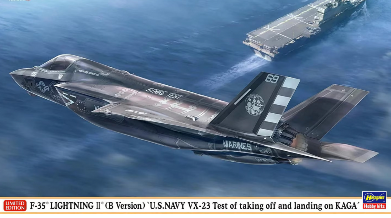 Hasegawa 2488 1/72 F-35 Lightning II (B Version) USN Model Aircraft Kit