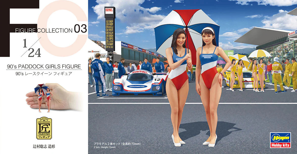 Hasegawa 29103 1/24 90's Paddock Girls in Bathing Suit Figures Model Kit