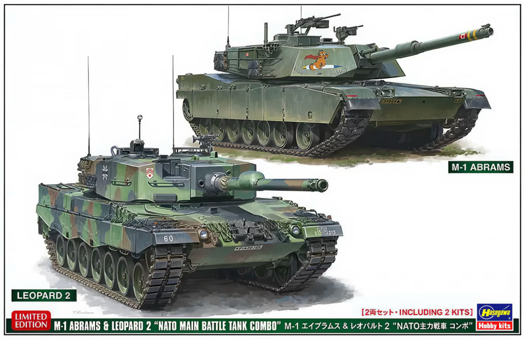 Hasegawa 30069 1/72 M-1 Abrams & Leopard 2 NATO (2 Kits) Model Tank Kit