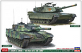 Hasegawa 30069 1/72 M-1 Abrams & Leopard 2 NATO (2 Kits) Model Tank Kit