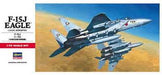 Hasegawa 337 1/72 F-15J Eagle (J.A.S.D.F. Interceptor) Model Kit