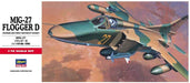 Hasegawa 340 1/72 MiG-27 Flogger D (Russian Air Force Fighter) Model Kit
