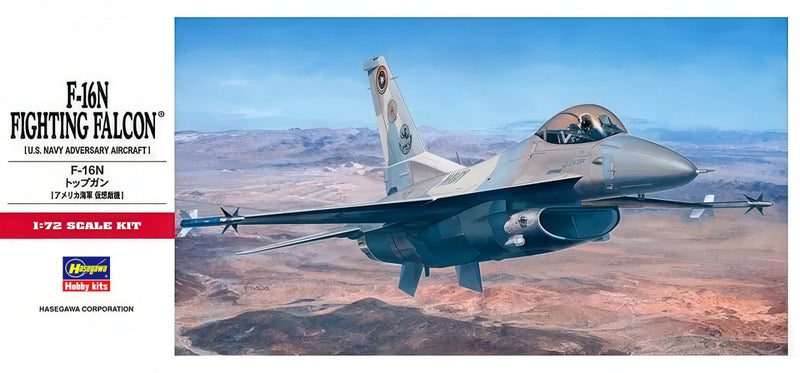 Hasegawa 342 1/72 F-16N Fighting Falcon (US Navy Adversary Aircraft) Model Kit