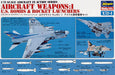 Hasegawa 35001 1/72 Aircraft Weapons I: U.S. Bombs & Rocket Launchers Model Kit