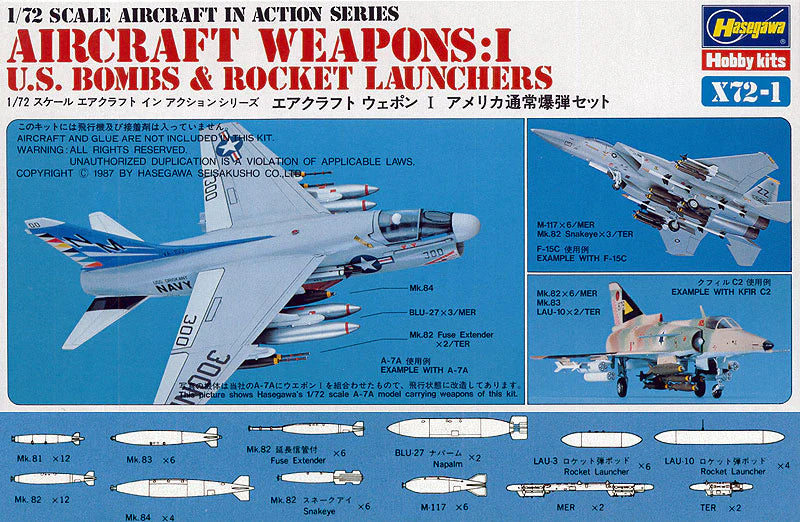 Hasegawa 35001 1/72 Aircraft Weapons I: U.S. Bombs & Rocket Launchers Model Kit