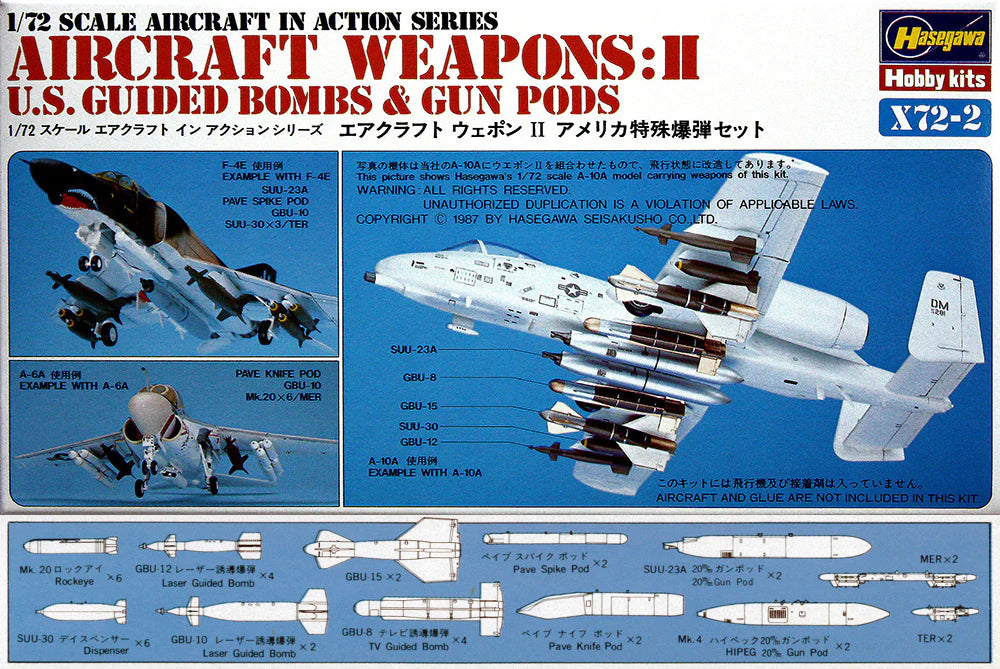 Hasegawa 35002 1/72 Aircraft Weapons II: U.S. Guided Bombs & Gun Pods Model Kit