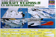 Hasegawa 35004 1/72 Aircraft Weapons IV: U.S. Air To Ground Missiles Model Kit