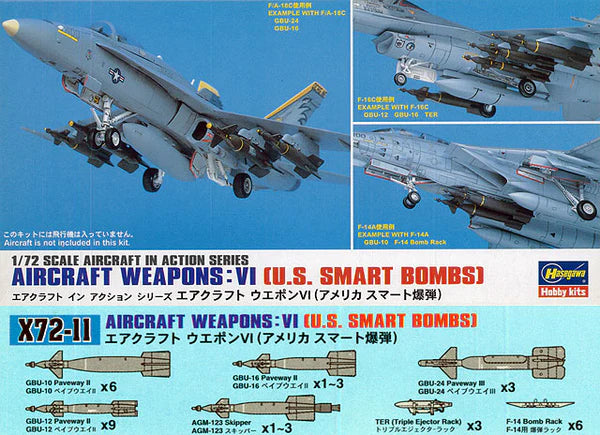 Hasegawa 35011 1/72 Aircraft Weapons VI: U.S. Smart Bombs Model Kit