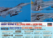 Hasegawa 35012 1/72 Aircraft Weapons VII: U.S. Special Bombs & Lantirn Pods Model Kit