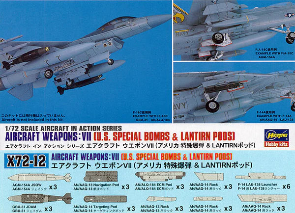 Hasegawa 35012 1/72 Aircraft Weapons VII: U.S. Special Bombs & Lantirn Pods Model Kit