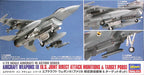 Hasegawa 35114 1/72 Aircraft Weapons IX: U.S. Joint Direct Attack Munitions & Target Pods Model Kit