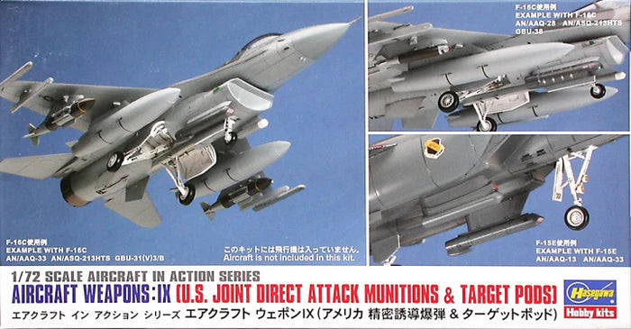 Hasegawa 35114 1/72 Aircraft Weapons IX: U.S. Joint Direct Attack Munitions & Target Pods Model Kit