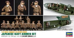 Hasegawa 35116 1/72 WWII Japanese Navy Airmen Figures Set Model Kit