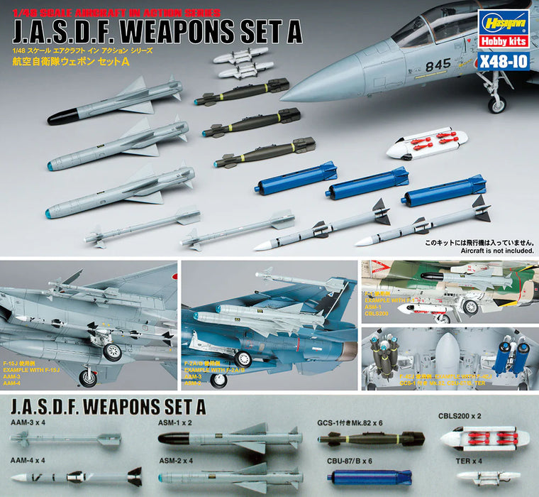 Hasegawa 36010 1/48 J.A.S.D.F. Weapons: Set A Model Kit
