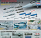 Hasegawa 36010 1/48 J.A.S.D.F. Weapons: Set A Model Kit