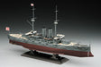 Hasegawa 40021 1/350 IJN Mikasa Japanese Battleship Model Kit