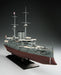 Hasegawa 40021 1/350 IJN Mikasa Japanese Battleship Model Kit