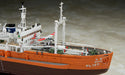 Hasegawa 40023 1/350 Antartica Observation Ship SOYA Model Kit