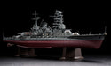 Hasegawa 40024 1/350 IJN Nagato Japanese Battleship 1941 Model Kit