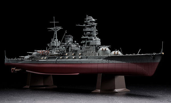 Hasegawa 40024 1/350 IJN Nagato Japanese Battleship 1941 Model Kit