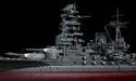 Hasegawa 40024 1/350 IJN Nagato Japanese Battleship 1941 Model Kit