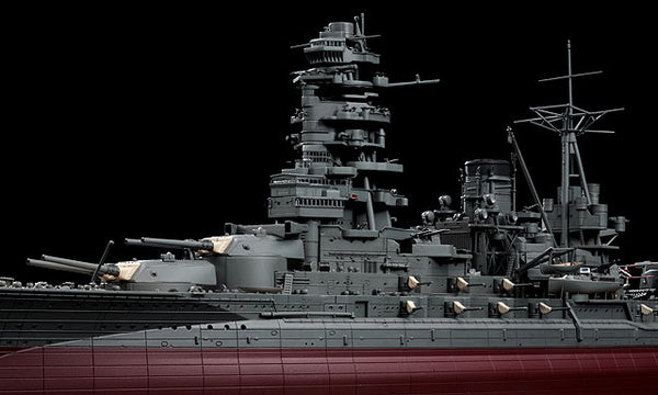Hasegawa 40024 1/350 IJN Nagato Japanese Battleship 1941 Model Kit
