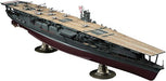 Hasegawa 40025 1/350 IJN Aircraft Carrier Akagi 1941 Model Kit