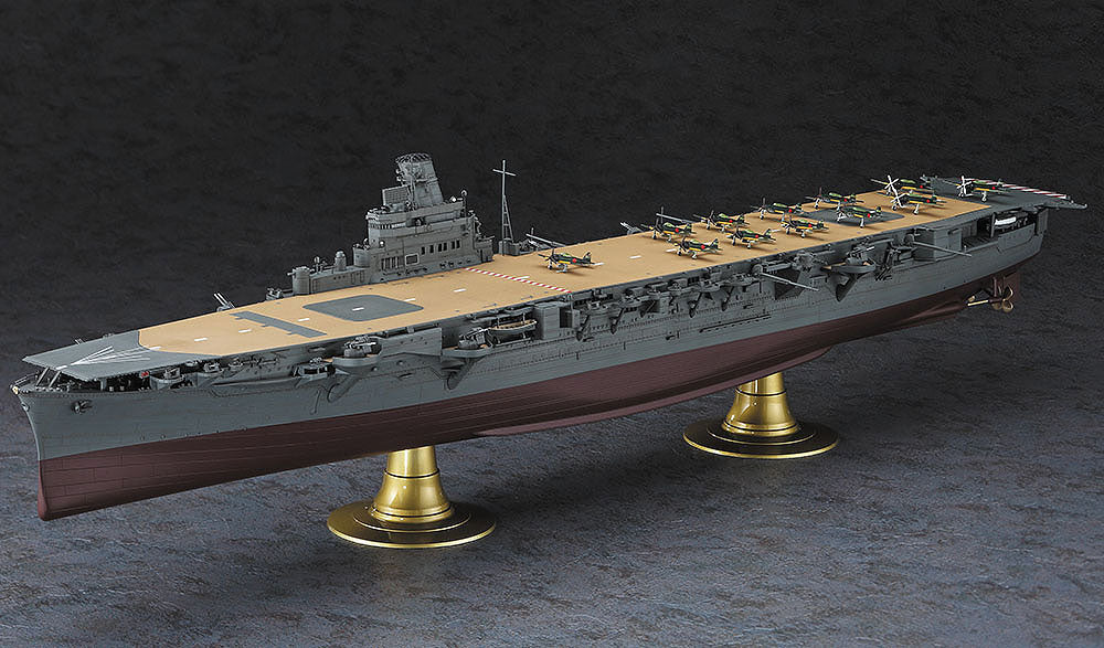 Hasegawa 40030 1/350 IJN Junyo Japanese Aircraft Carrier Model Kit