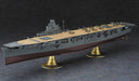 Hasegawa 40030 1/350 IJN Junyo Japanese Aircraft Carrier Model Kit