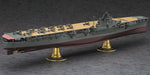 Hasegawa 40030 1/350 IJN Junyo Japanese Aircraft Carrier Model Kit