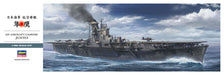 Hasegawa 40030 1/350 IJN Junyo Japanese Aircraft Carrier Model Kit
