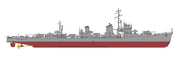 Hasegawa 40108 1/350 IJN Hamakaze Japanese Destroyer Type Koh 1945 Model Kit