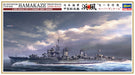Hasegawa 40108 1/350 IJN Hamakaze Japanese Destroyer Type Koh 1945 Model Kit