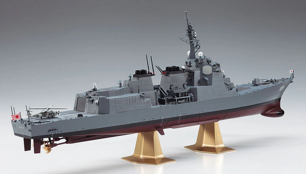 Hasegawa 40152 1/450 JMSDF Atago DDG177 Japanese Destroyer Model Kit