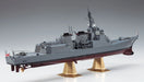 Hasegawa 40152 1/450 JMSDF Atago DDG177 Japanese Destroyer Model Kit