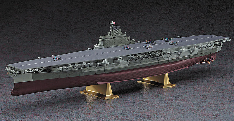 Hasegawa 40153 1/450 IJN Shinano Japanese Aircraft Carrier Model Kit