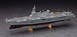 Hasegawa 40154 1/450 JMSDF Hyuga DDH181 Japanese Helicopter Destroyer Model Kit