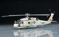 Hasegawa 431 1/72 SH-60B Seahawk (US Navy Anti-Submarine Helicopter) Model Kit