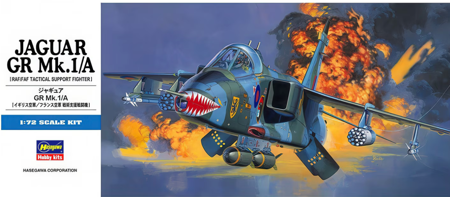Hasegawa 432 1/72 Jaguar GR Mk.1/A RAF Fighter Model Aircraft Kit
