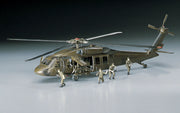Hasegawa 433 1/72 UH-60A Black Hawk (U.S. Army Helicopter) Model Kit
