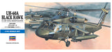 Hasegawa 433 1/72 UH-60A Black Hawk (U.S. Army Helicopter) Model Kit